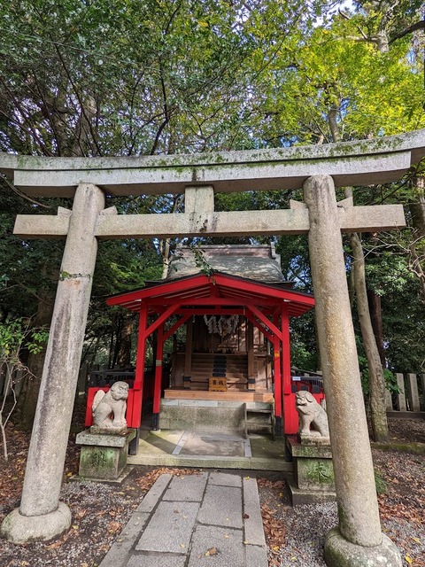 祓御神社