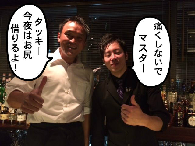 海外投資 グルメ 香港マイタン日記 香港 韓國餐廳 Seoul House Korean Restaurant 尖沙咀 Livedoor Blog ブログ 海外投資 グルメ 香港マイタン日記 香港 韓國餐廳 Seoul House Korean Restaurant 尖沙咀 Livedoor Blog ブログ