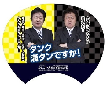 ���󥯾���