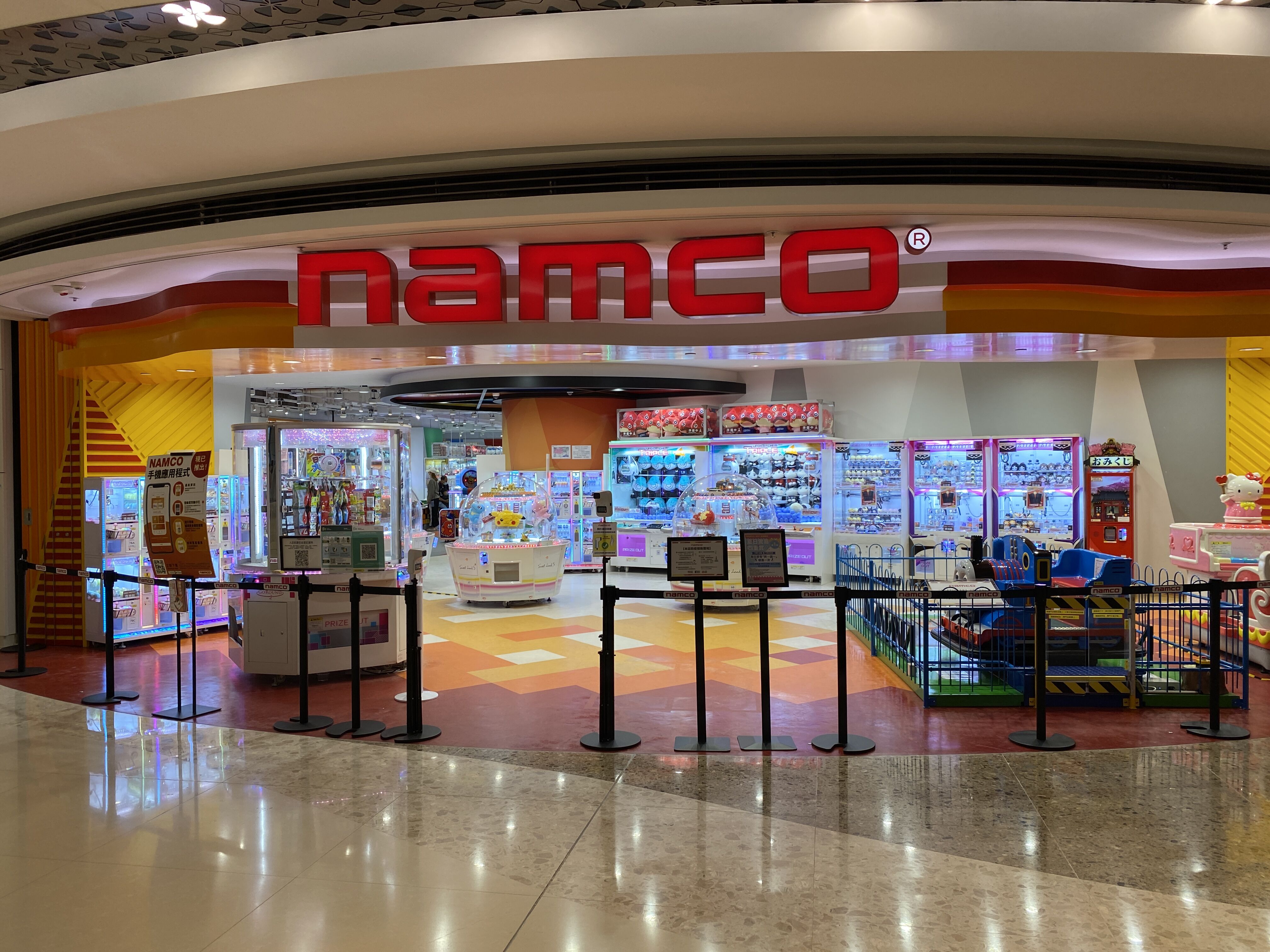 海外投資 グルメ 香港マイタン日記 香港 Namco ゲームセンター The Lohas康城店 日本からやって来た最新マシンで遊ぼう Livedoor Blog ブログ