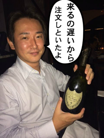 ヨッシー