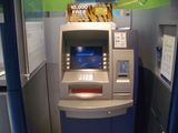 ATM