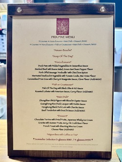 Cedilla メニュー