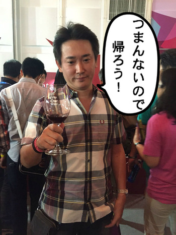 ダマテンヨッシー(パイパンヨッシー)
