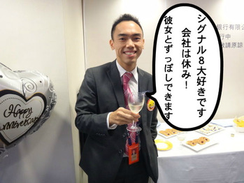 ジョン万次郎