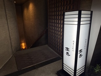 ��¿��椭�ȾƤ�Ļ Ļ�� ���Ź