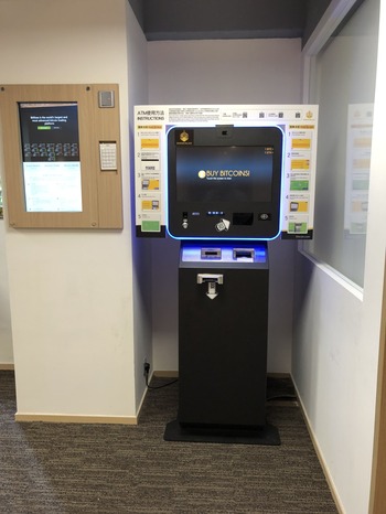 GENESIS BLOCK