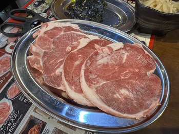 平塚ジンギスカン