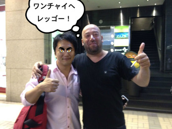 ブルース