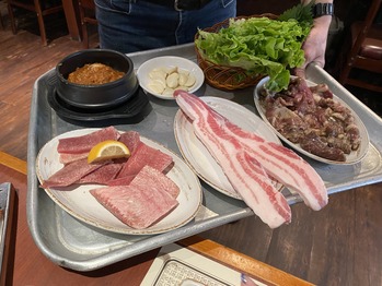 元豊園