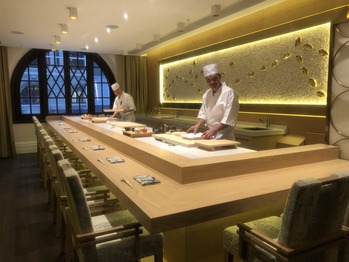 SUSHI ZO