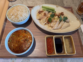 ������饤���ȥȥ��󥯥󥻥åȡ�118HK