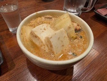 ���󤳤���