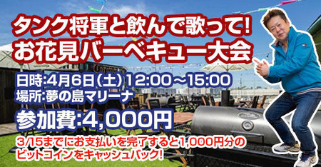 2019_�ָ���゙�ʡ�_fb