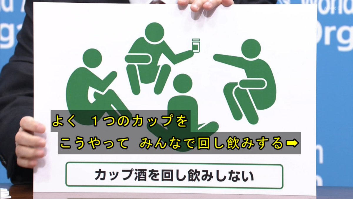 海外投資 グルメ 香港マイタン日記 ビートたけしのコロナ対策 足立ディスタンス笑えます Nhkですよ Livedoor Blog ブログ