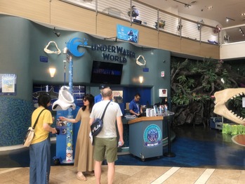 水族館