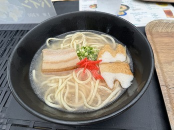 シギラ黄金温泉