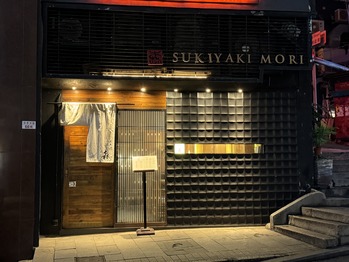 �����Ƥ���