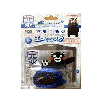 eamask_kumamon