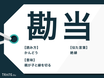 bw5573_01_1200x900-1024x768