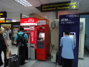 ATM