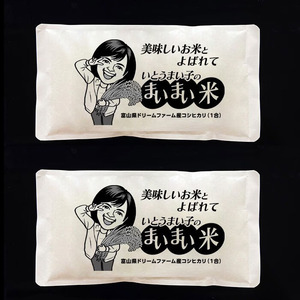 �ޤ��ޤ���