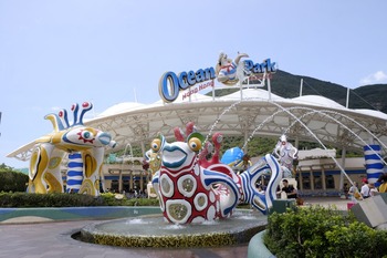 asia-hongkong-ocean-park01