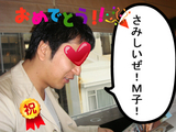 BlogPaint
