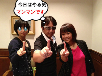 Mr.HERO