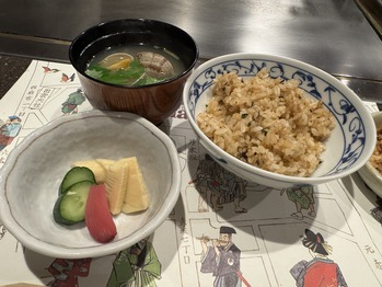 ������å��饤��
