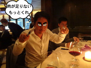 スパン王子