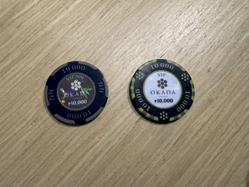 �������ޥ˥���å�