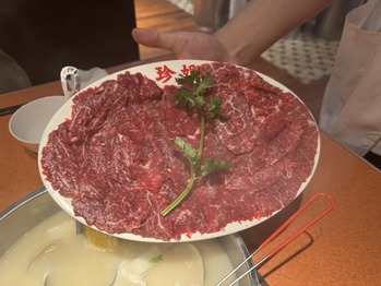 老蘭嫩牛