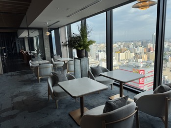 SAPPORO STREAM HOTEL