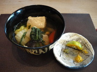 お雑煮