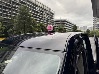 ピンクタクシー