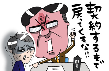 d4652ba2f1e5483279d27045cc604367