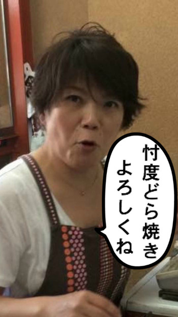 どら焼き