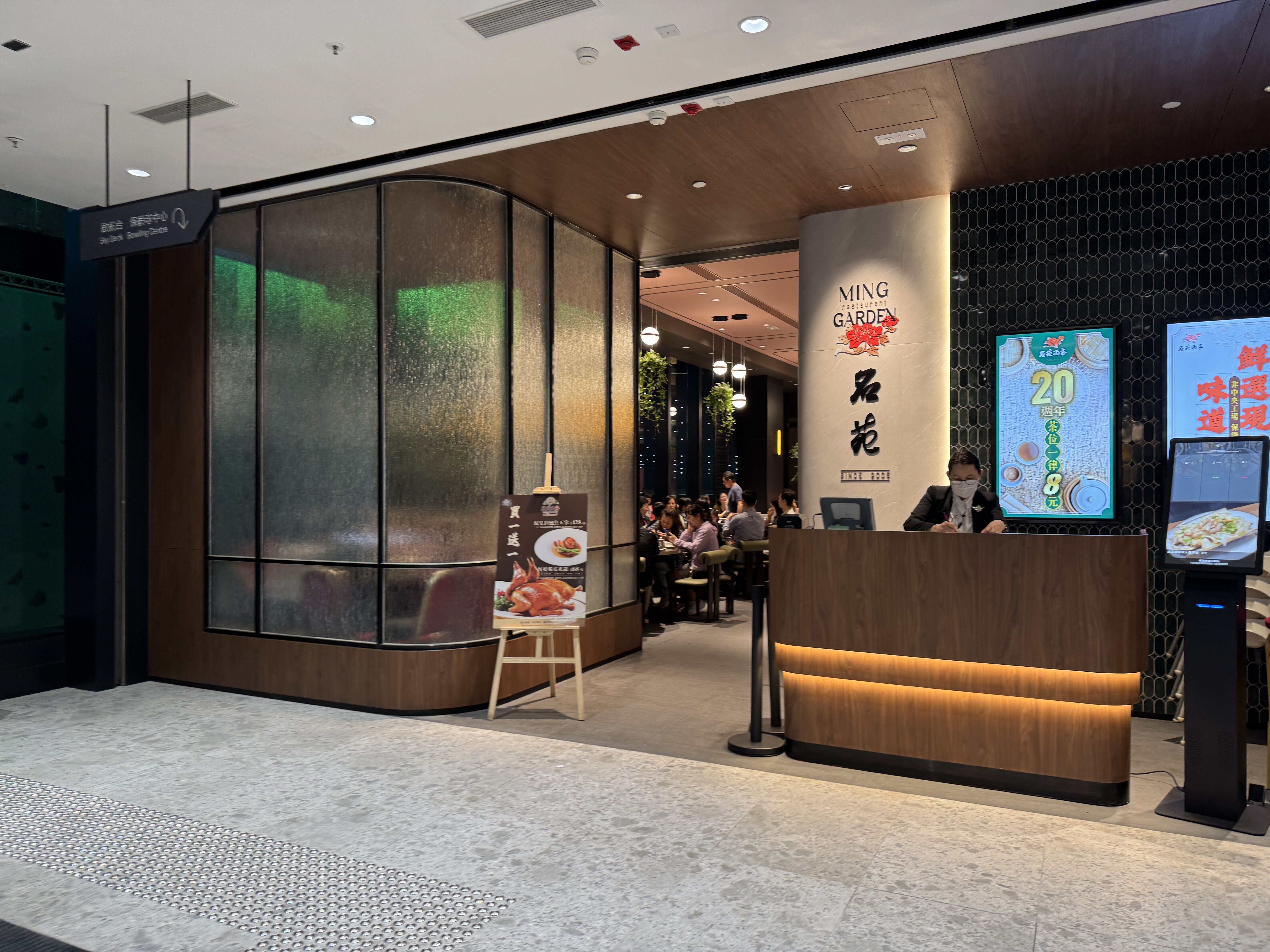 香港の技 　新広東料理精華　絶版　貴重 香港の技 新広東料理精華 絶版 貴重 香港の技 新広東料理精華 絶版 貴重