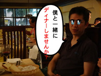 Sくん