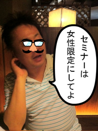 ���󥯾���