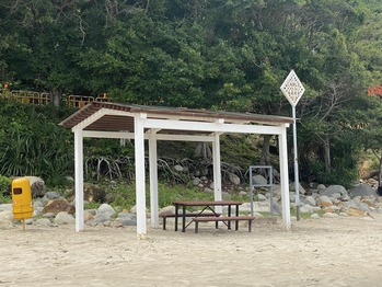 塘福泳灘