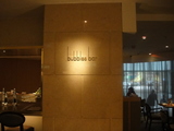 bubbles bar