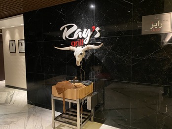 Roy��s Grill ����