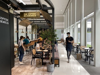 The Coffee Academics