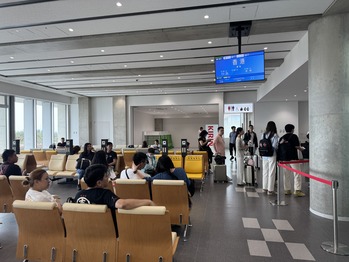 �г�����