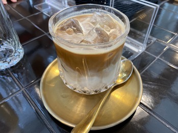 The Coffee Academics