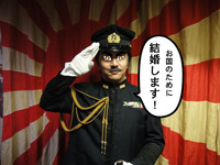 スパン王子