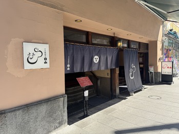 �����Ƴ�ˣ ����