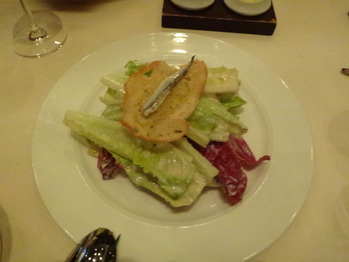 LONZA SALAD